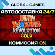 Worms Revolution Gold Edition STEAM GIFT АВТОДОСТАВКА