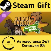 Animal Shelter 2 - Hunting Dogs Pack Steam Gift РФ/КЗ/др. Автодоставка