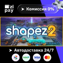 shapez 2 гифт авто РФ+МИР