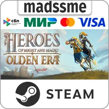 Heroes of Might and Magic: Olden Era * RU/KZ/СНГ/TR/CN/AR/IN/BR * STEAM АВТО