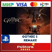 Gothic 1 Remake PS5 • Турция | Украина PS