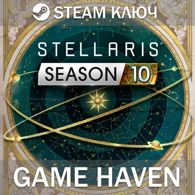 Stellaris: Season 10 Steam Ключ РФ+СНГ+Турция - irongamers.ru
