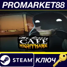My Little Cafe Nightmare Steam КЛЮЧ GLOBAL