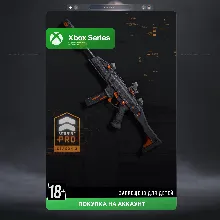 Сезон 3 Battlefield Pro - Battlefield 6 and REDSEC (Xbox)