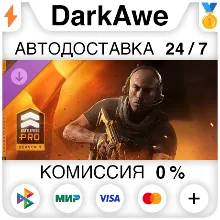 Сезон 3 Battlefield Pro — Battlefield™ 6 и REDSEC DLC STEAM АВТО 0%