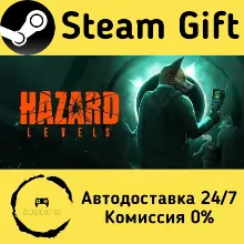 Hazard Levels Steam Gift РФ/КЗ/др. Автодоставка