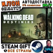 The Walking Dead: Destinies · Steam РОССИЯ и ВСЕ СТРАНЫ