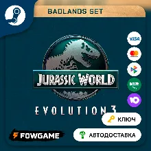 Jurassic World Evolution 3 - Badlands Set DLC (РУ+СНГ) КЛЮЧ STEAM