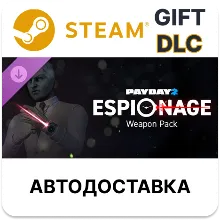 PAYDAY 2 Espionage Weapon Pack Steam DLC