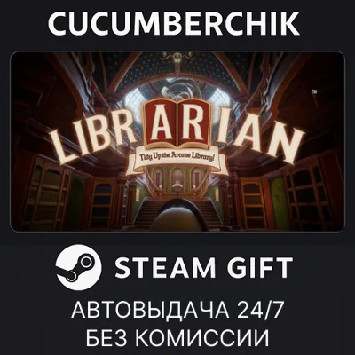 Librarian: Tidy Up the Arcane Library! STEAM GIFT AUTO RU+МИР - irongamers.ru