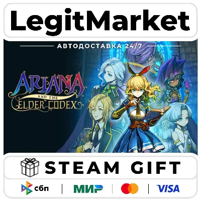Ariana and the Elder Codex / Steam АВТО / РУ + МИР - irongamers.ru