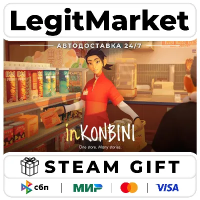 inKONBINI: One Store. Many Stories / Steam АВТО / РУ + МИР - irongamers.ru