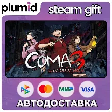 The Coma 3: Bloodlines Steam Gift / Россия + МИР / АВТО