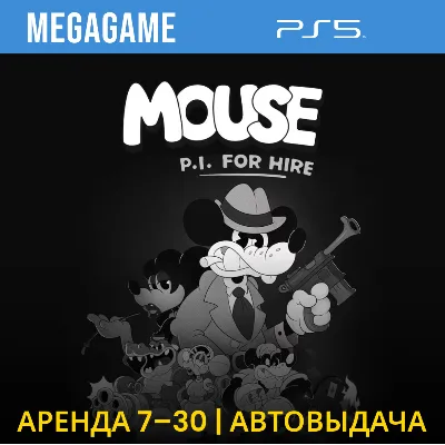 MOUSE: P.I. For Hire (PS5/ENG) Rent 7 days - irongamers.ru