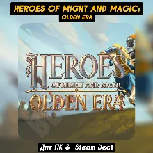 Heroes of Might and Magic: Olden Era [Все DLC]・+ПАТЧИ・STEAM・[+Бонусы]