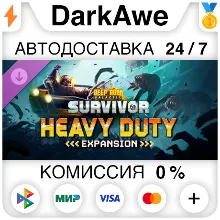 Deep Rock Galactic: Survivor - Heavy Duty Expansion DLC STEAM•RU АВТОДОСТАВКА 0%