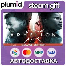 Aphelion Deluxe Steam Gift / МИР / АВТО