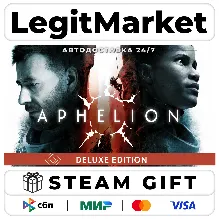 Aphelion Deluxe / Steam АВТО / МИР
