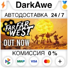Far Far West STEAM•RU АВТОДОСТАВКА 0%