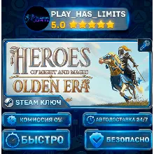 Heroes of Might and Magic: Olden Era КЛЮЧ STEAM СНГ+РФ