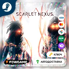 SCARLET NEXUS (РУ+СНГ) КЛЮЧ STEAM