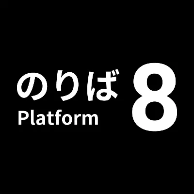 Platform 8 Steam ключ Весь Мир Global RU/CIS РФ Россия key СНГ код стим Глобал - irongamers.ru