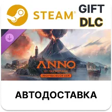 Anno 117 Pax Romana – Prophecies of Ash Steam DLC