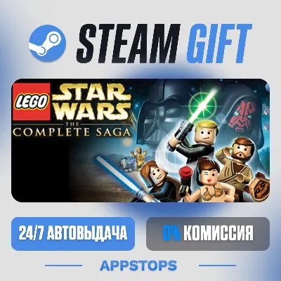 LEGO® Star Wars™ - The Complete Saga Steam Gift · АВТОДОСТАВКА · РОССИЯ + СНГ - irongamers.ru