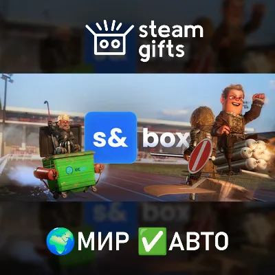 s&box МИР АВТО - irongamers.ru
