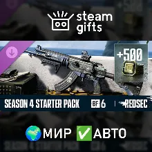 Season 4 Starter Pack - Battlefield 6 and REDSEC МИР АВТО