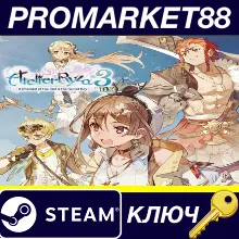 Atelier Ryza 3: Alchemist of the End & the Secret Key DX EU PC Steam Key