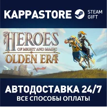 Heroes of Might and Magic: Olden Era Steam RU/BY/KZ/UA