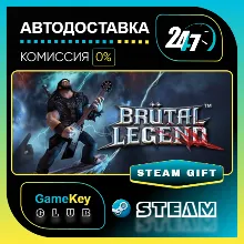 Brutal Legend / STEAM GIFT / Выбор стран