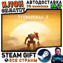 Titanfall 2: Ultimate Edition · Steam РОССИЯ и ВСЕ СТРАНЫ