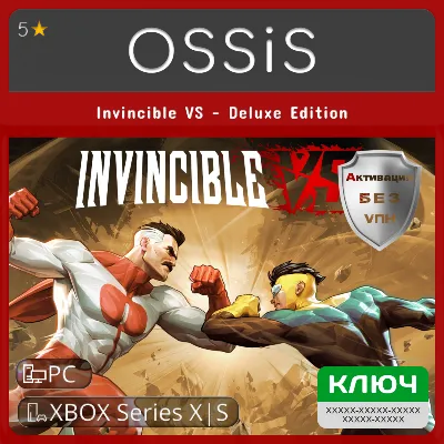 КЛЮЧ Invincible VS - Deluxe Edition XBOX, PC(не steam) Код - irongamers.ru