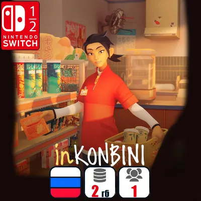 inKONBINI: One Store. Many Stories | Nintendo Switch 1/2 - irongamers.ru