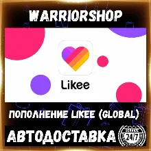 Likee Алмазы • Донат Лайк Diamonds Пополнение по ID [АВТО 24/7]