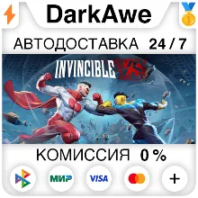 Invincible VS +ВЫБОР STEAM•RU АВТОДОСТАВКА 0%
