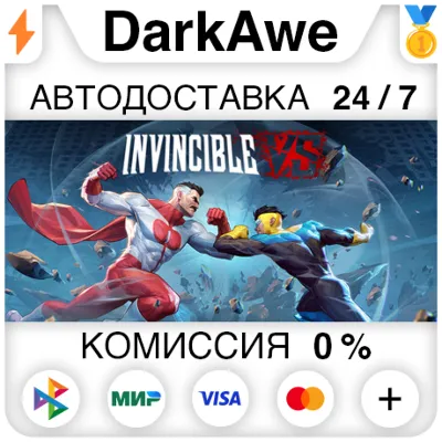 Invincible VS +ВЫБОР STEAM•RU АВТОДОСТАВКА 0% - irongamers.ru