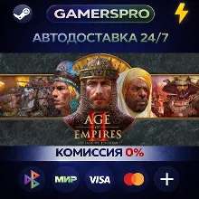 Age of Empires II: Definitive Edition・ВЫБОР РЕГИОНА・STEAM GIFT АВТО・