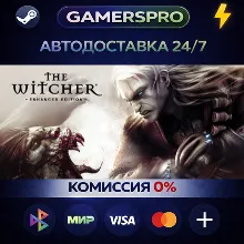 The Witcher: Enhanced Edition・ВЫБОР РЕГИОНА・STEAM GIFT АВТО・