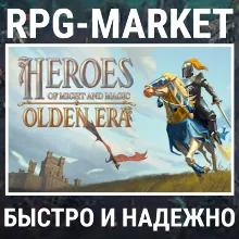 HEROES OF MIGHT AND MAGIC: OLDEN ERA (STEAM/РФ+СНГ) КЛЮЧ СРАЗУ + ПОДАРОК