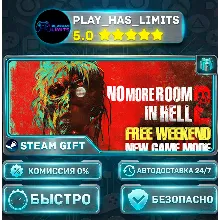 No More Room in Hell 2 *RU/BY/UA/СНГ Steam Auto