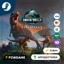 Jurassic World Evolution 3 (РУ+СНГ) КЛЮЧ STEAM