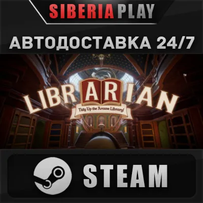 Librarian: Tidy Up the Arcane Library! STEAM RU/KZ/UA/СНГ - irongamers.ru