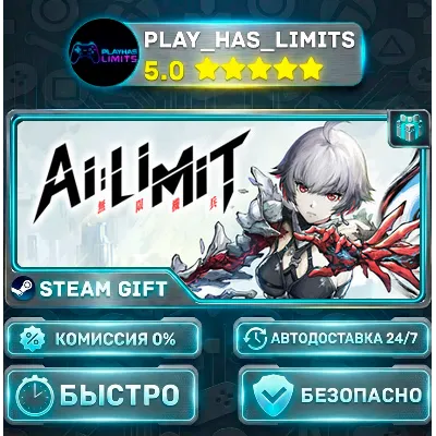 AI Limit - Deluxe Edition *RU/BY/UA/СНГ Steam Auto - irongamers.ru