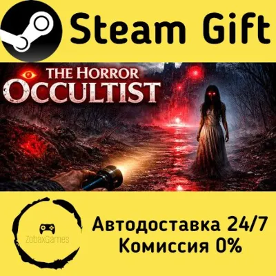 The Horror Occultist Steam Gift Россия мгновенно - irongamers.ru
