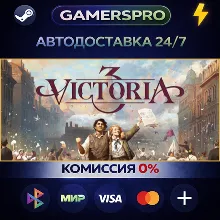 Victoria 3・ВЫБОР РЕГИОНА・STEAM GIFT АВТО・