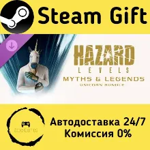 Hazard Levels - Myths & Legends Unicorn Steam Gift РФ/КЗ/др. Автодоставка
