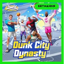 Dunk City Dynasty | Токены/Наборы по ID Global